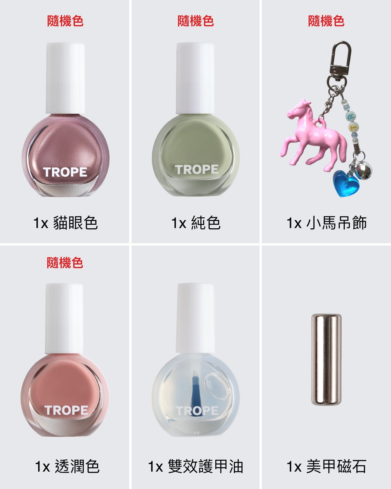 期間限定 Lucky Bag • 幸運禮袋 6件入