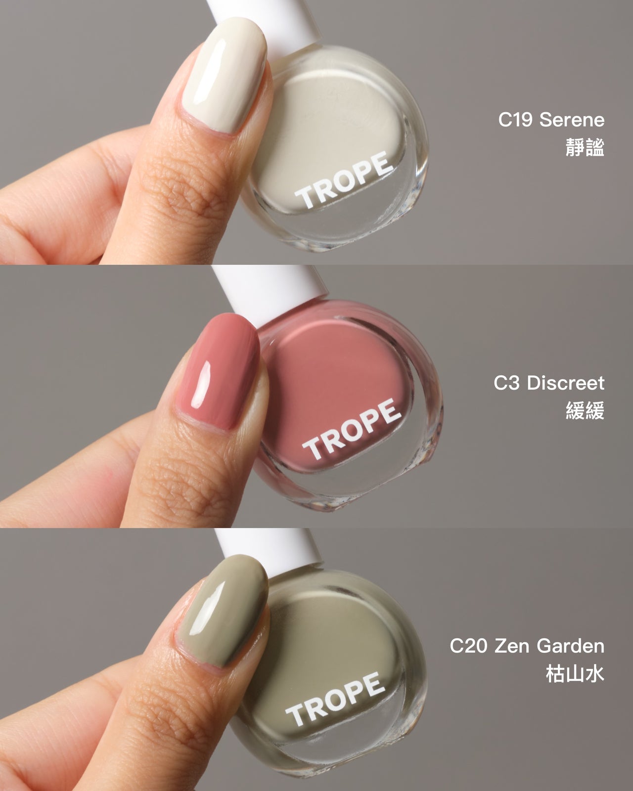 Spring Garden 春遊 • 水性指彩3件組